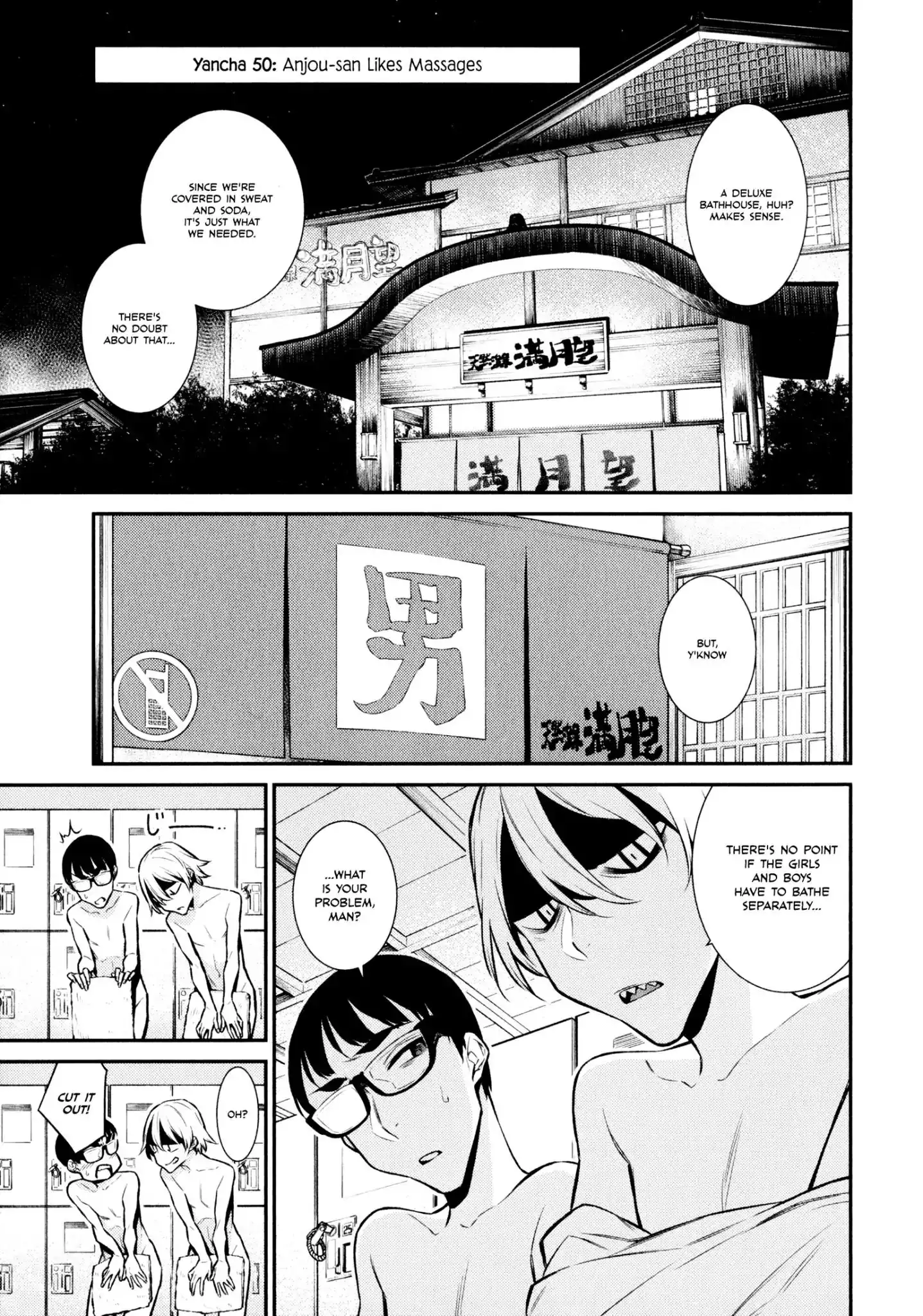 Yancha Gal no Anjo-san Chapter 50 1